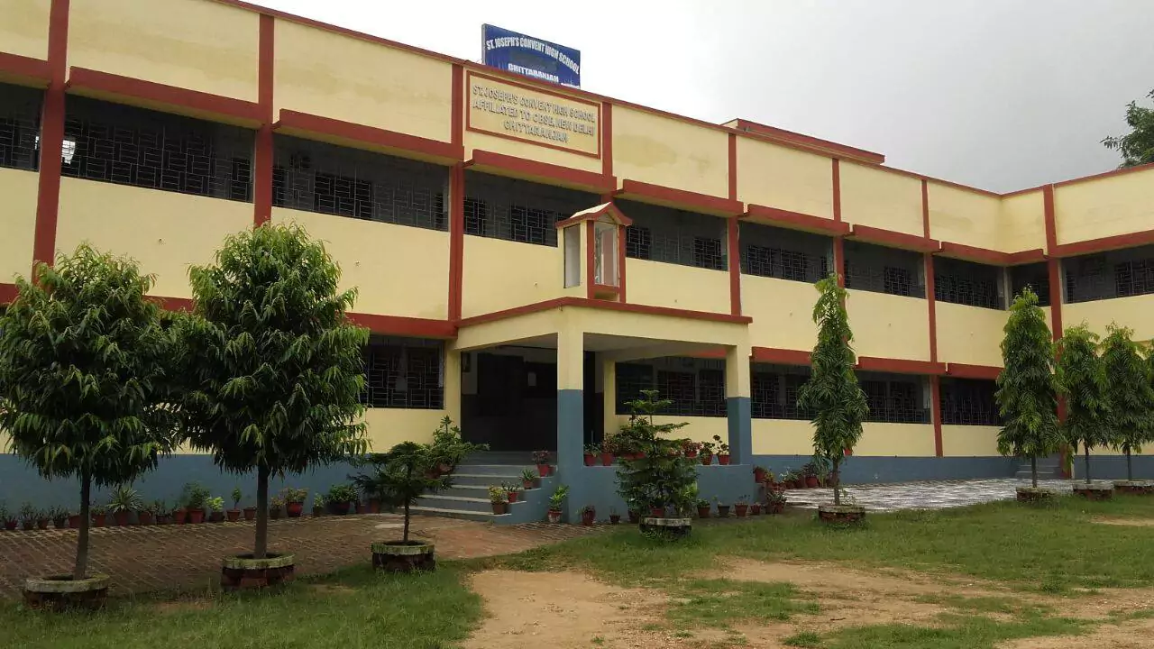 St. Joseph’s Convent H.S. School, Chittaranjan (CBSE)